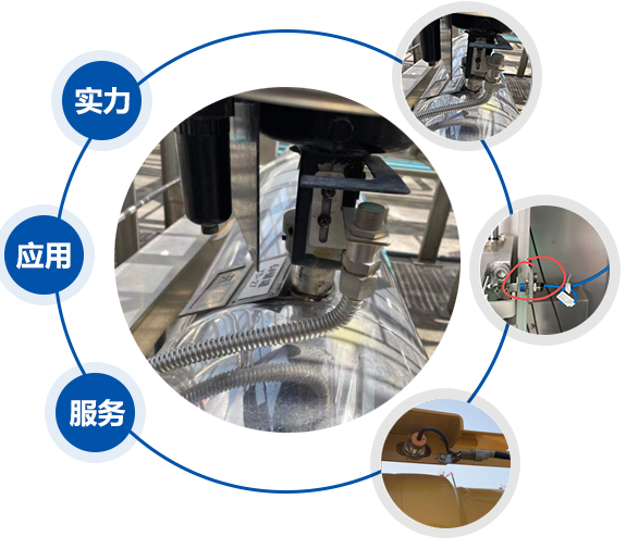 粉色视频污污污软件下载厂家优势